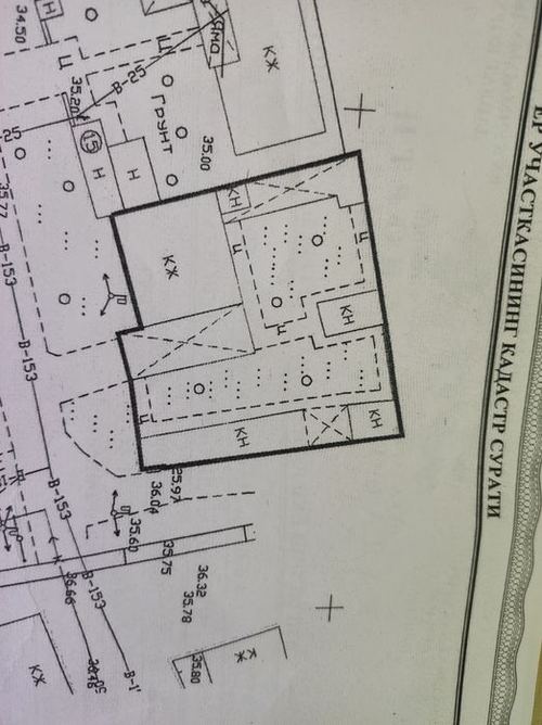 4-xonali uy, 90 m²