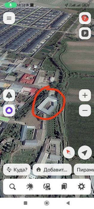 Ferma sotiladi 10 sotik