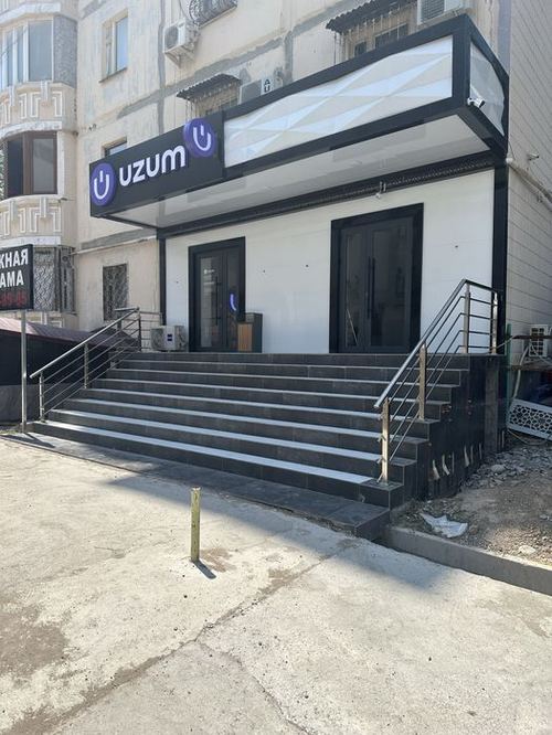 продаётся офис магазин  паркентский ofis magazin doʻkon