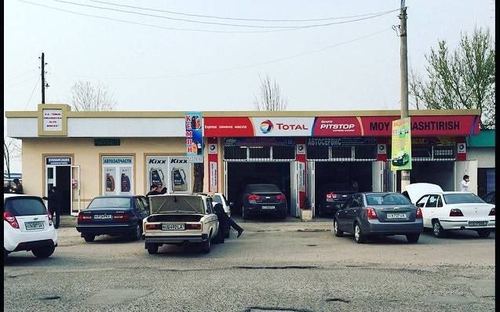 Продаётся автосервис УзБум