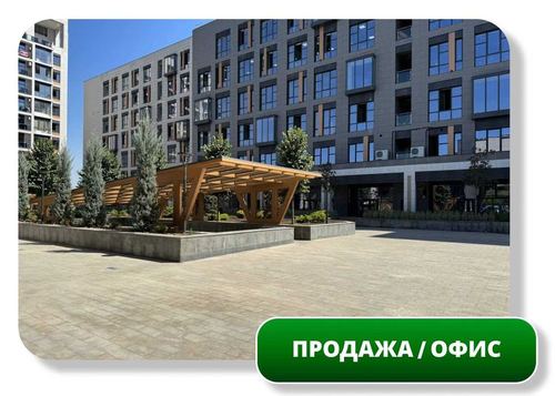 Продается Офис опенспейс 1057 м2, с ремонтом, IT Park (87648)