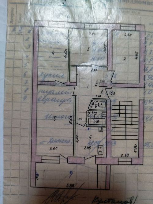 4-room apartment, 80 m²
