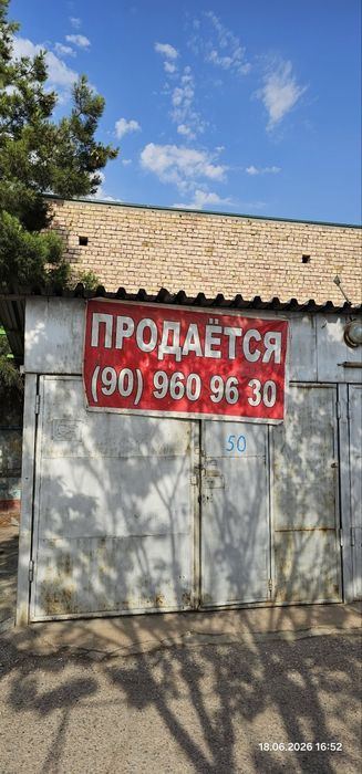 Продаю свой бетонный гараж!