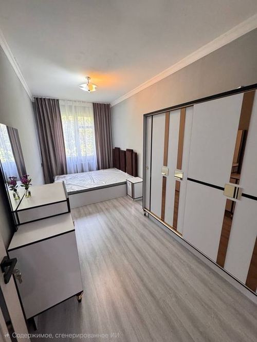 2-room apartment, 46 m²