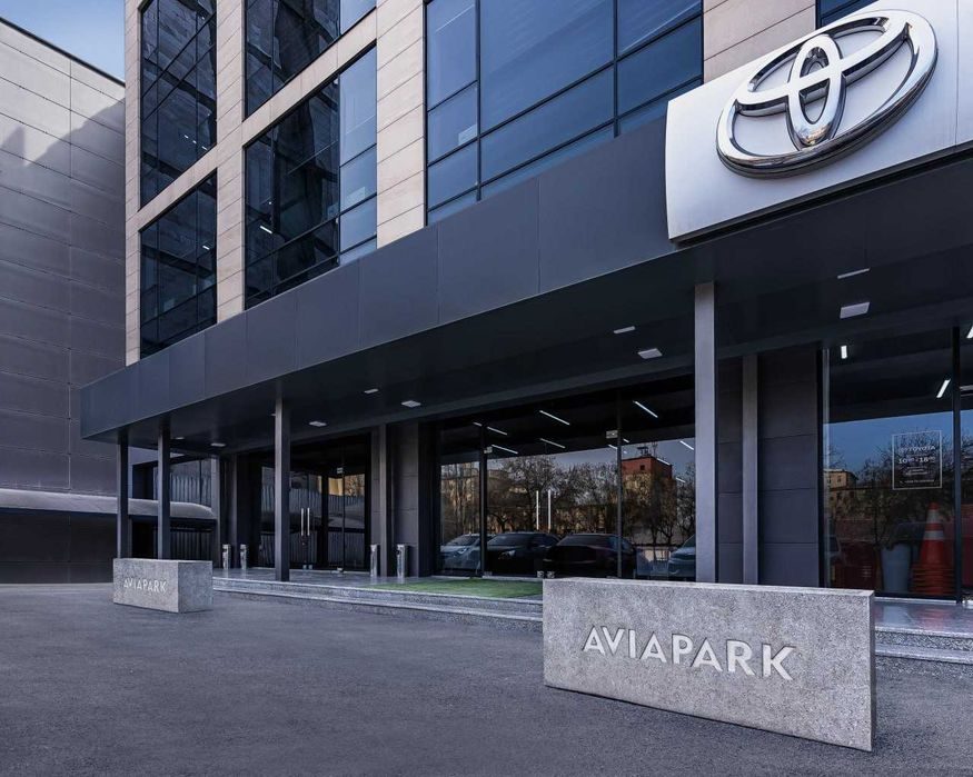 Офис в бизнес центре Авиапарк
