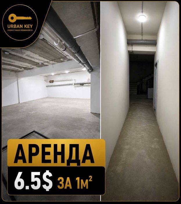 Сдается в аренду цокольное помещение на ул.Махтумкули, 1 линия паркинг