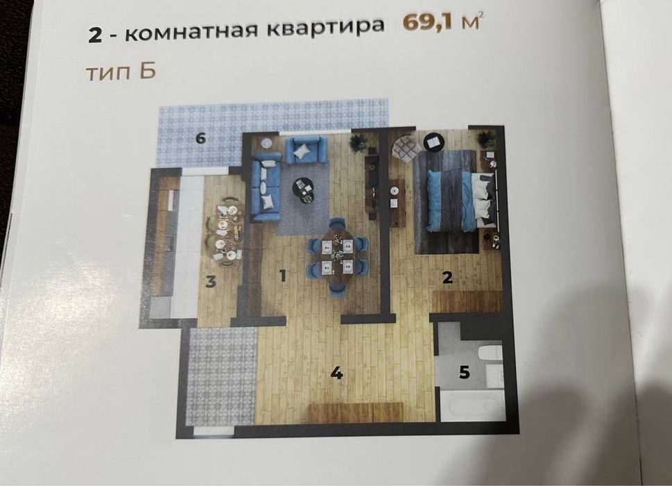 2-room apartment, 69 m², Tashkent, Chilanzar District, for sale