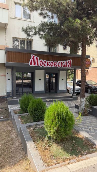 Коммерческо помещение - первая линия от собственника