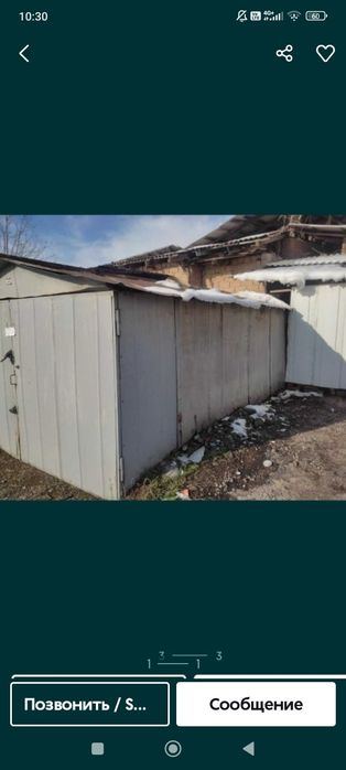 Продается гараж по улице джакурганской.