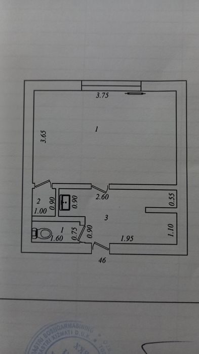1-xonali kvartira, 20 m², Toshkent, Chilonzor tumani, sotuvga