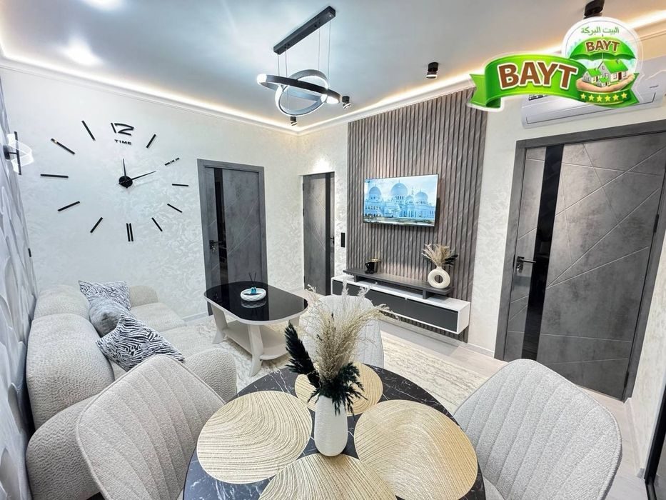 2-room apartment, 46 m², Tashkent, Chilanzar District, for sale