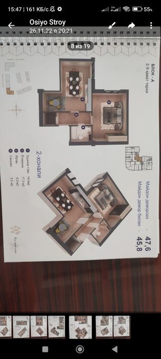 2-room apartment, 47 m², Tashkent, Chilanzar District, for sale
