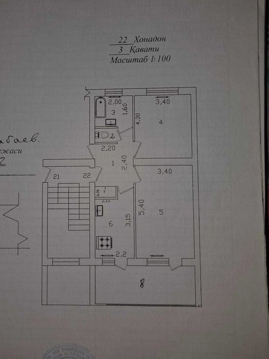 2-room apartment, 64 m², Tashkent, Chilanzar District, for sale
