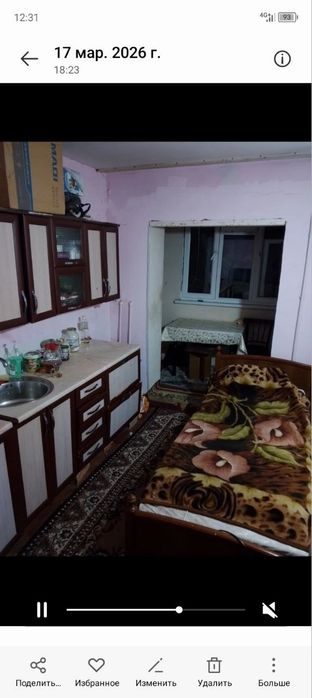 1-xonali kvartira, 28 m², Toshkent, Chilonzor tumani, sotuvga