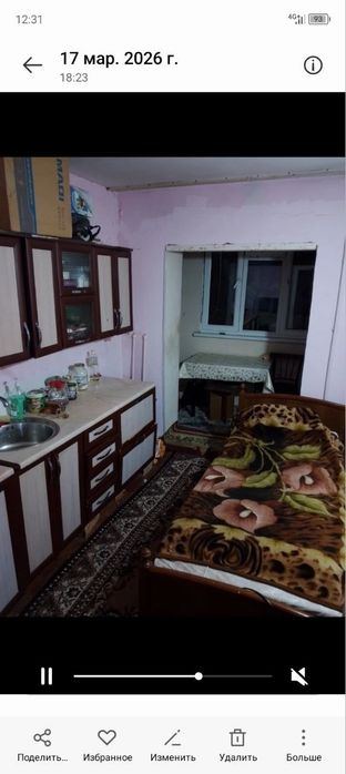 1-xonali kvartira, 28 m²