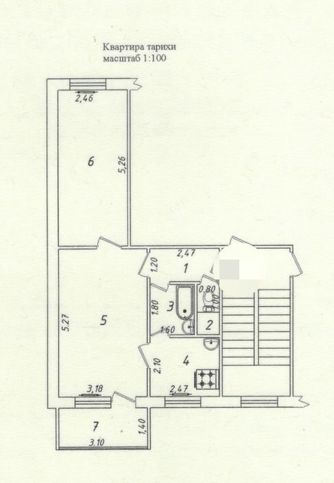 2-xonali kvartira, 48 m², Toshkent, Chilonzor tumani, sotuvga