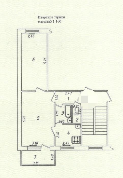 2-xonali kvartira, 48 m²