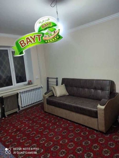 1-комнатная квартира, 30 м²