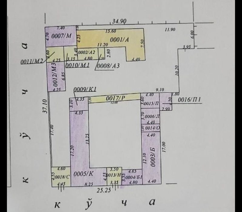 7-комнатный дом, 1071 м², Ташкент, Чиланзарский район, на продажу