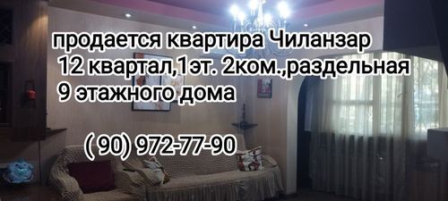 2-xonali kvartira, 56 m²