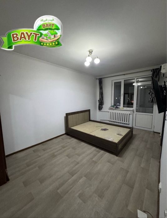 1-xonali kvartira, 33 m², Toshkent, Chilonzor tumani, sotuvga