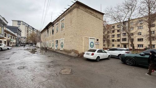 ПРОДАЁТСЯ земля - 14 соток.