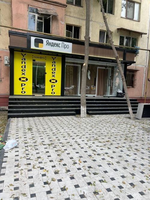 Продаётся Нежилое Помещения| Чиланзар 19 квартал 60м2