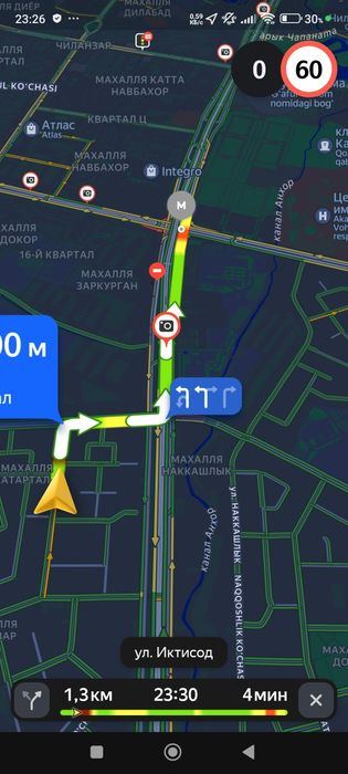 3-комнатная квартира, 26 м²