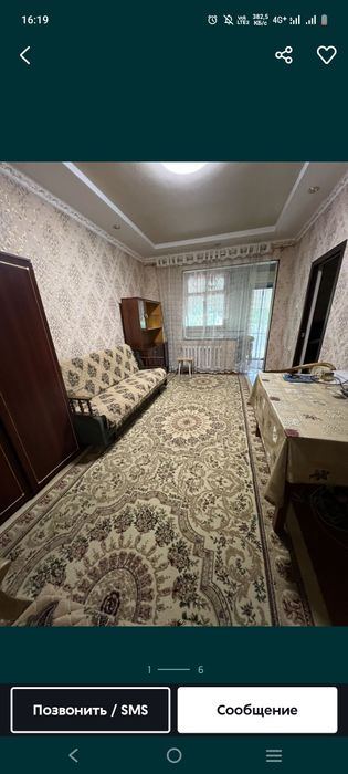 2-комнатная квартира, 50 м²
