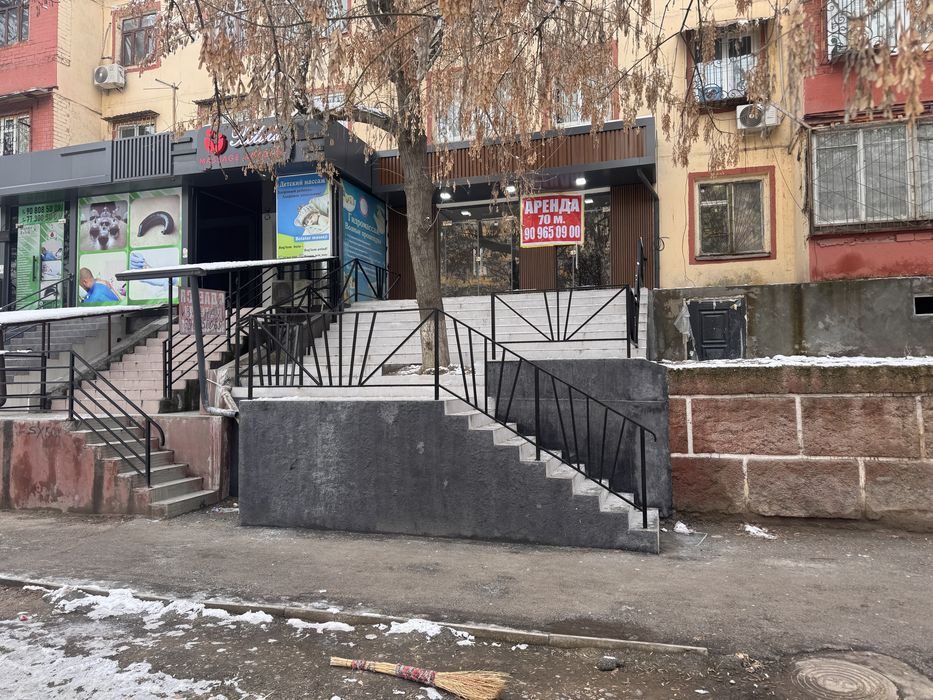 Фархадский Карзинка 75 м.