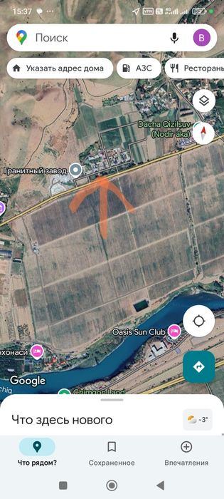 5-room house, 1100 m²