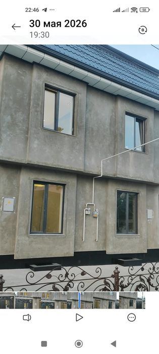 5-xonali uy, 150 m²