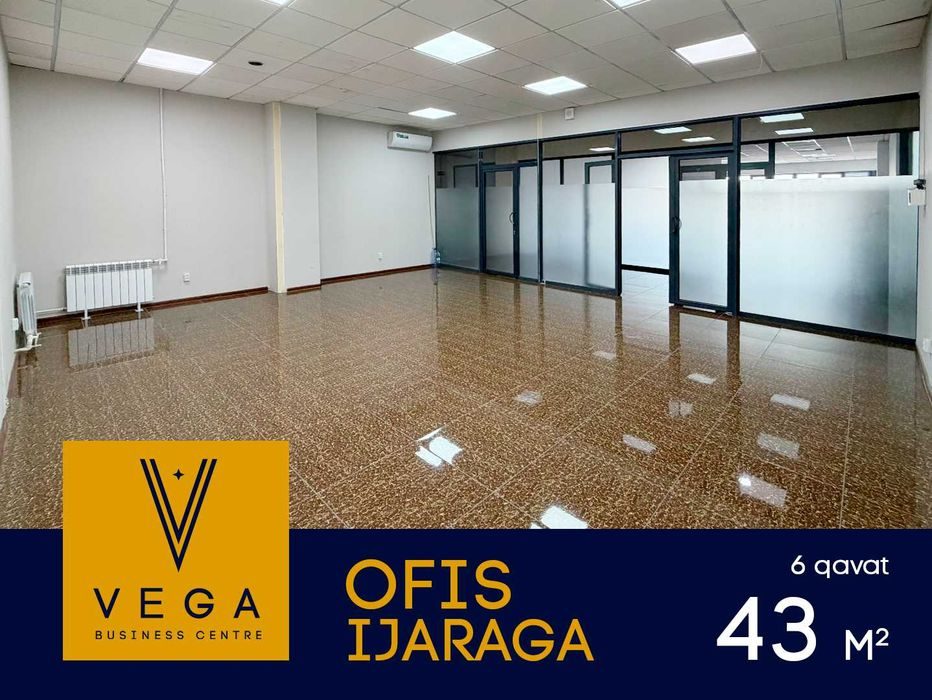 Офис в аренду 43м² | Ижарага офис | Ofis ijara 43м²