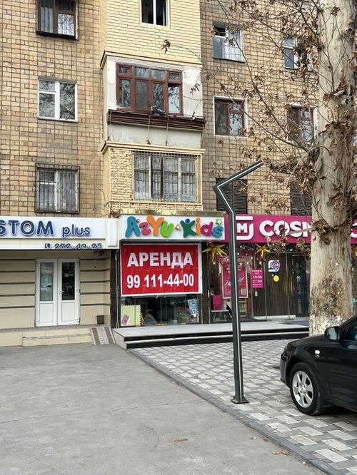 Сдаётся в аренду нежилое помещение