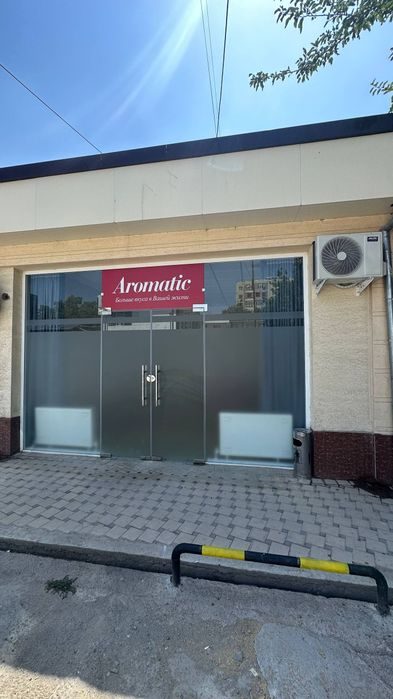 Офис сдаётся в аренду 48кв.м 500у.е