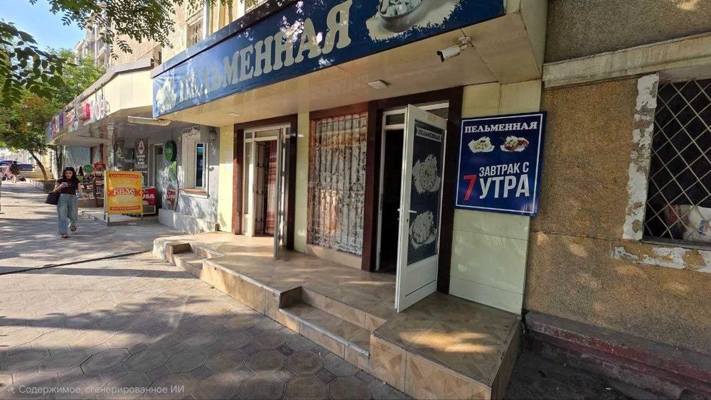 Продается 90 кв м ул: Мукимий (А7)
