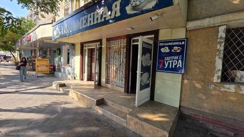 Продается 90 кв м ул: Мукимий (А7)