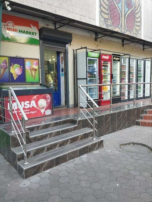 Продается Магазин