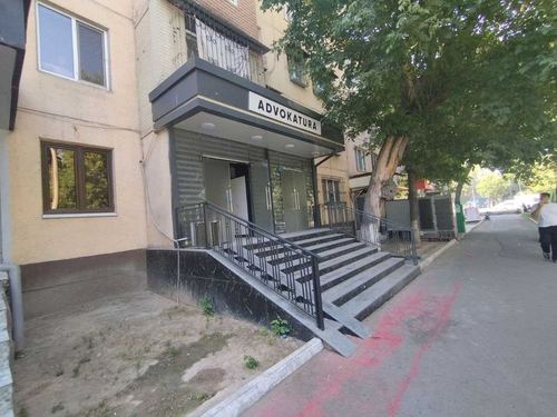 Магазин арендага
