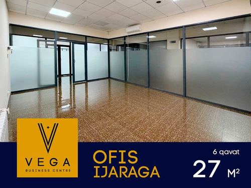 Офис в аренду от 27м² до 32м² | Ижарага офис | Ofis ijara 27м² 30м²