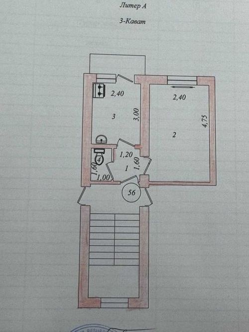 1-комнатная квартира, 30 м²