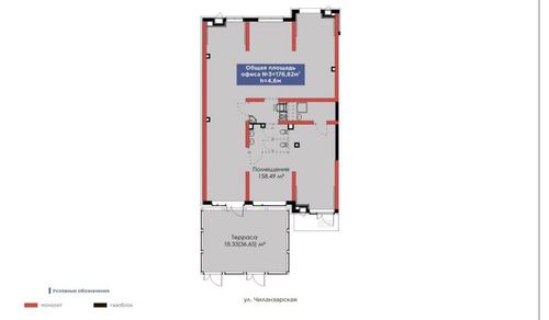 Сдается в аренду. Жк Nrg Park чиланзар 208м2+ терасса 18м2
