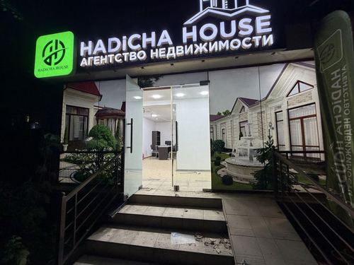 Срочно Сдаётся Нежелое Офис Ул.Лутфий Вдоль Дороги Ватан Тойхона 40м2