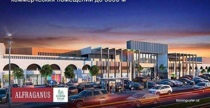 (К) Сдаётся помещение в аренду под Ваш бизнес.