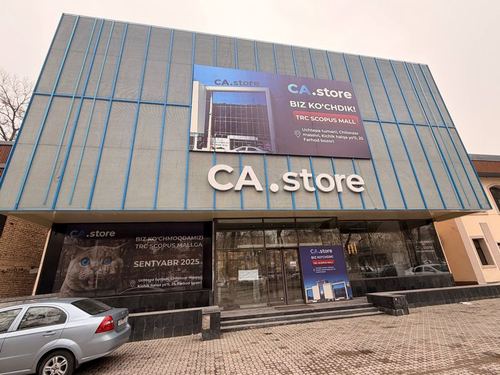 Катартал / Перекресток Шухрат 2 этажа / 536м2