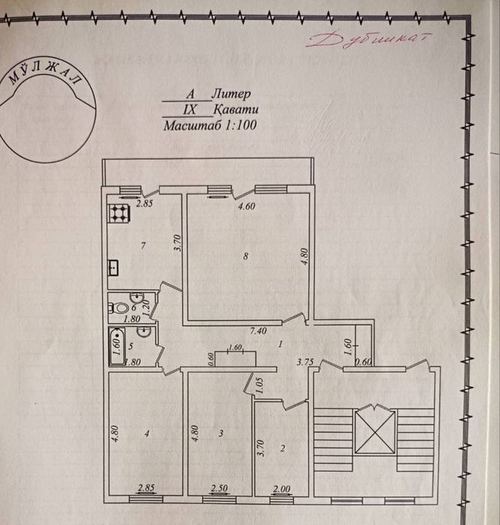 4-xonali kvartira, 95 m²