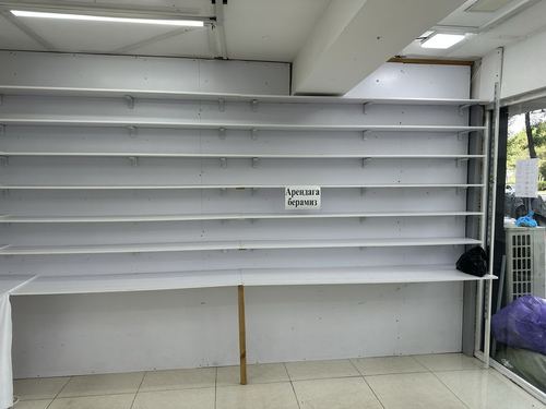 Arenda dokon.