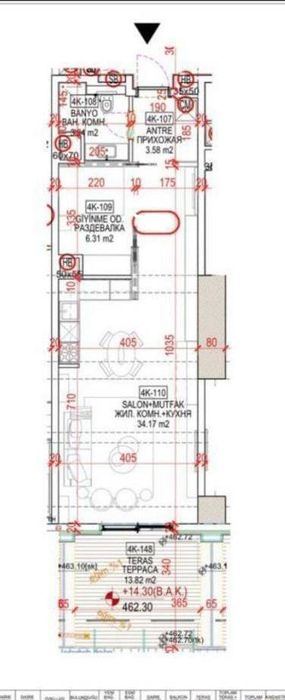 2-room apartment, 53.5 m²