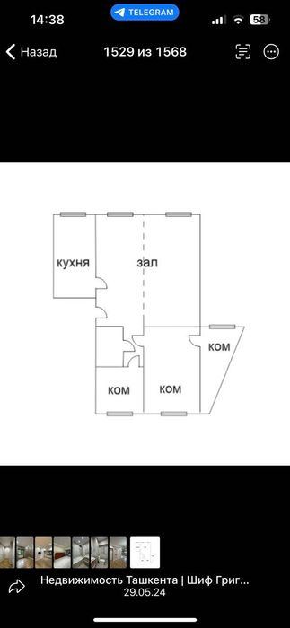 3-xonali kvartira, 110 m²