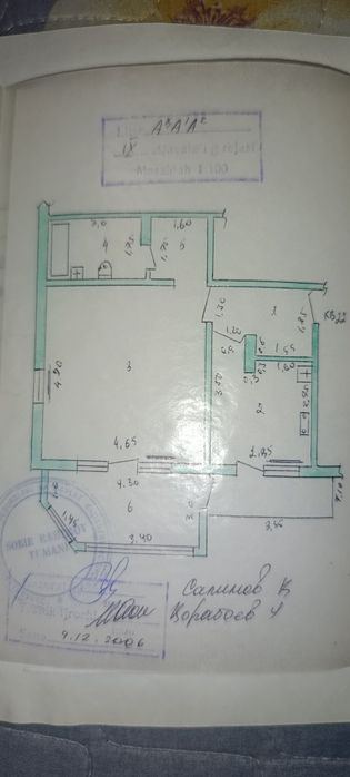 1-комнатный дом, 54 м²
